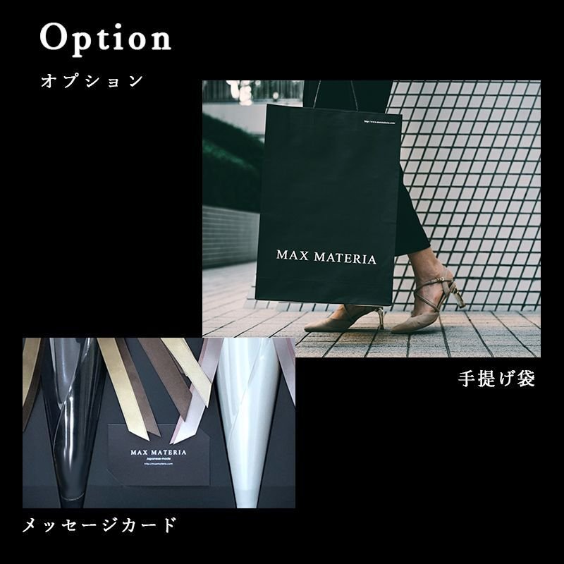 画像22: 花束タオル バスタオルセット FLOWER BATH TOWEL SET