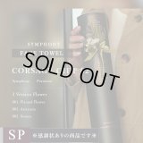 プレミアムクラス 感謝状ギフト フェイスタオル FLOWER FACE TOWEL【SYMPHONY】