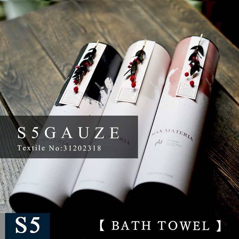 画像1: ■■■高級５層ガーゼ■■■ 花束筒 バスタオル FLOWER S5 BATH TOWEL