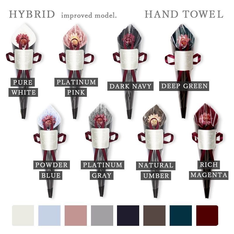 画像8: 花束ハンドタオル BLACK edition FLOWER HAND TOWEL