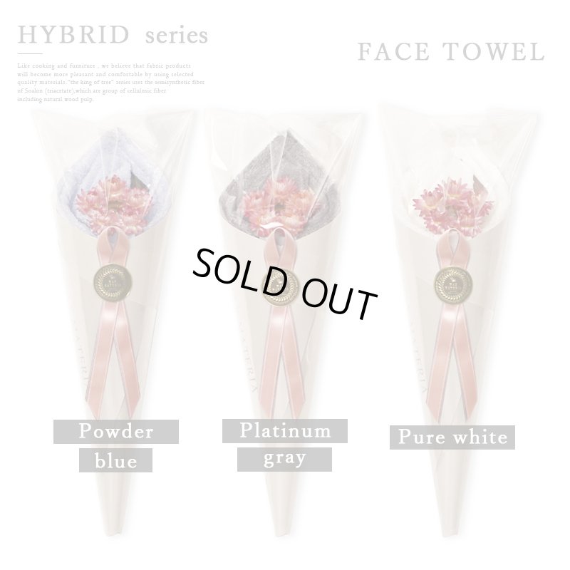 画像11: MAXMATERIA 高性能柔軟剤＋花束フェイスタオルセット ◆SOFTENER＆FLOWER FACE SET◆