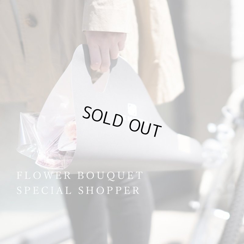 画像15: ◆敬老の日限定品◆※土・日・祝も出荷可能／  ローズ花束バスタオル ROSE FLOWER BOUQUET_BATH TOWEL