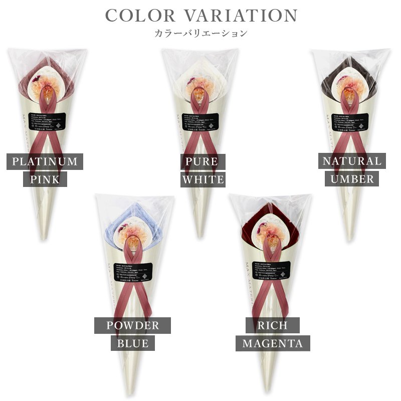 画像6: ◆母の日モデル数量限定品◆ MOTHER'S DAY MOTHER'S DAY カーネーション花束バスタオル ツートーンモーブピンク CARNATION BATH TOWEL