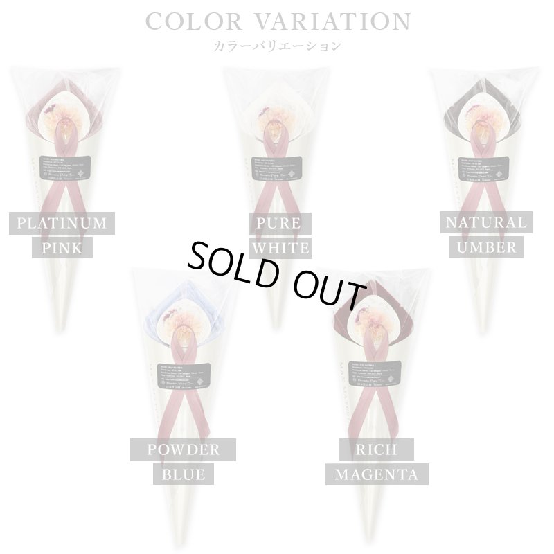 画像6: ◆数量限定品◆【2025年版】MOTHER'S DAY MOTHER'S DAY カーネーション花束バスタオル ツートーンモーブピンク CARNATION BATH TOWEL