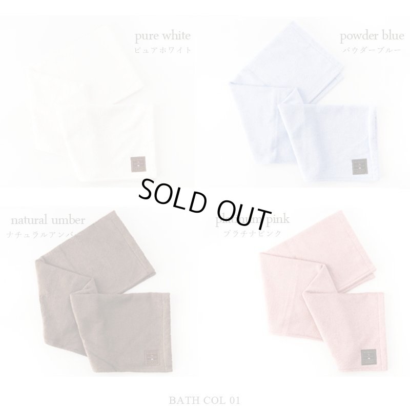 画像7: ◆敬老の日限定品◆※土・日・祝も出荷可能／  ローズ花束バスタオル ROSE FLOWER BOUQUET_BATH TOWEL