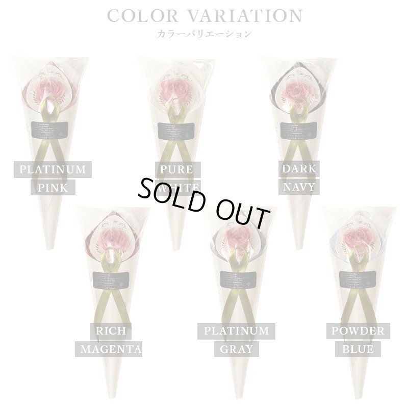 画像6: ◆敬老の日限定品◆※土・日・祝も出荷可能／  ローズ花束バスタオル ROSE FLOWER BOUQUET_BATH TOWEL