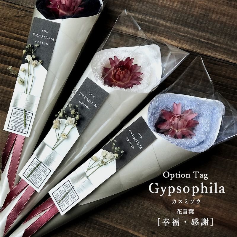 画像2: 花束 ハンドタオル FLOWER HAND TOWEL【PEARL 2025 ■ NEW MODEL】