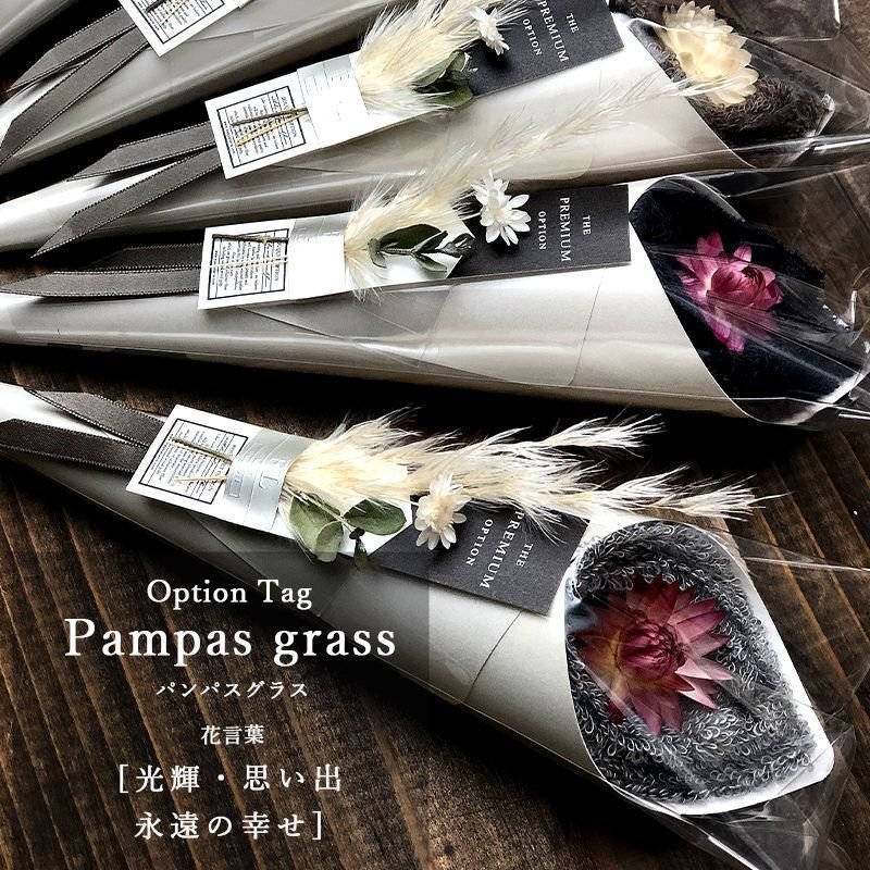 画像3: 花束 ハンドタオル FLOWER HAND TOWEL【PEARL 2025 ■ NEW MODEL】