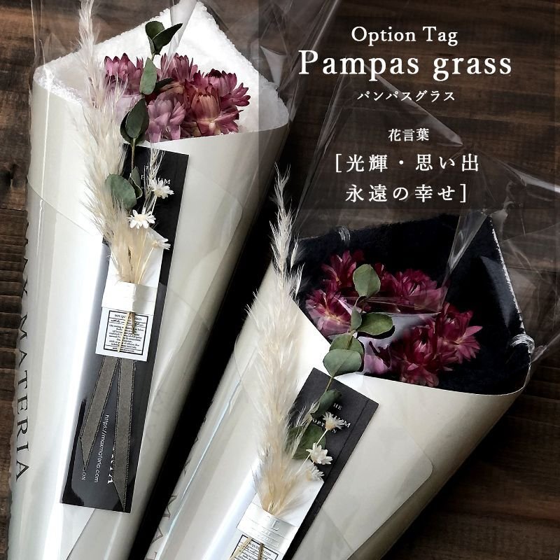 画像6: 花束 フェイスタオル FLOWER FACE TOWEL【PEARL 2025 ■ NEW MODEL】