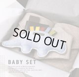 ◆◆ 最新作◆◆MAXMATERIA 出産祝い_詰め合わせ ベビー ギフトセット BABY GIFT SET