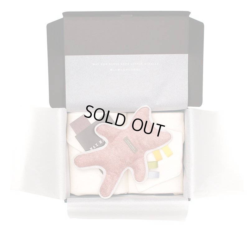 画像6: ◆MAXMATERIA 出産祝い◆詰め合わせ ベビー ギフトセット BABY GIFT SET