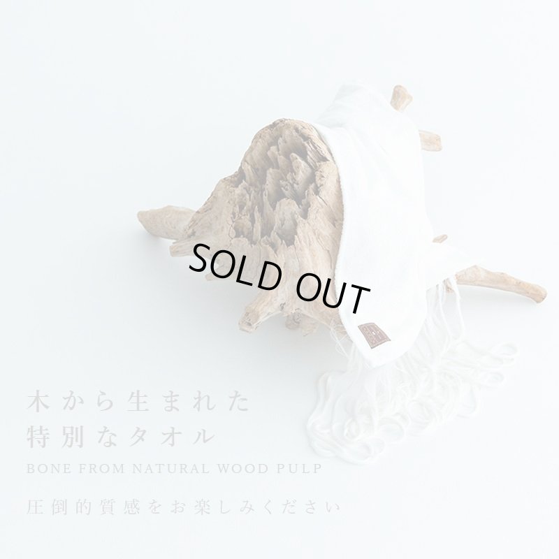 画像11: ◆MAXMATERIA 出産祝い◆詰め合わせ ベビー ギフトセット BABY GIFT SET