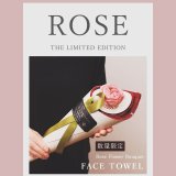 ◆数量限定品◆※土・日・祝も出荷可能／申込期間2025/5/10まで MOTHER'S DAY  ローズ花束フェイスタオル ROSE FLOWER BOUQUE_FACE TOWEL