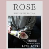 ◆数量限定品◆※土・日・祝も出荷可能／申込期間2025/5/10まで　MOTHER'S DAY  ローズ花束バスタオル ROSE FLOWER BOUQUET_BATH TOWEL