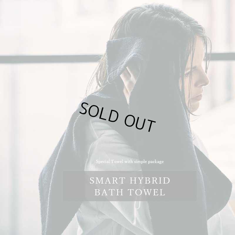 画像25: 「 繁栄の象徴シリーズ 」 MAX MATERIA feat MEDEL GREEN　◆バス２P＆オリーブ若木 ◆ デザイン黒樹脂鉢＆ギフトBOX入り　オリーブ：底から葉先まで約25〜40cm前後に剪定済