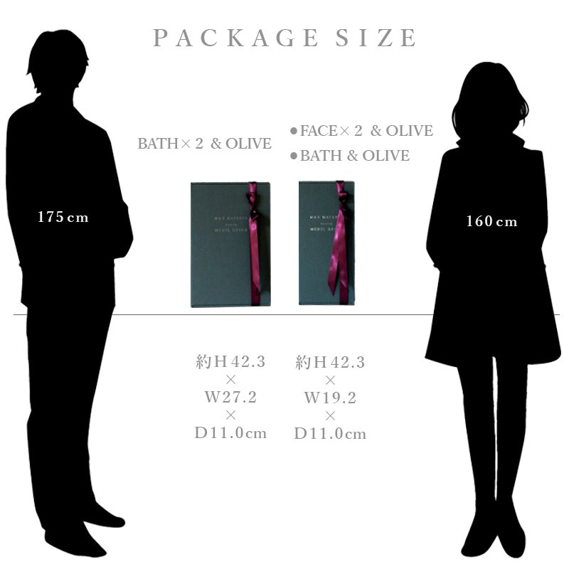 画像49: 「 繁栄の象徴シリーズ 」 MAX MATERIA feat MEDEL GREEN　◆フェイス２P＆オリーブ若木 ◆ デザイン黒樹脂鉢＆ギフトBOX入り　オリーブ：底から葉先まで約25〜40cm前後に剪定済