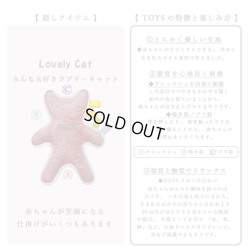 画像5: ◆MAXMATERIA 出産祝い◆詰め合わせ ベビー ギフトセット BABY GIFT SET
