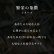 画像13: ◆ 最新作 ◆「 繁栄の象徴シリーズ 」 MAX MATERIA feat MEDEL GREEN　◆バスタオル１P＆オリーブ若木 ◆ デザイン黒樹脂鉢＆ギフトBOX入り　オリーブ：底から葉先まで約25〜40cm前後に剪定済 (13)