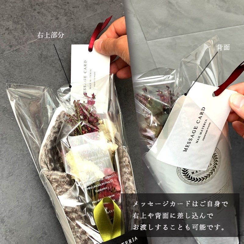 画像11: ◆◆プレミアムクラス花束バスタオル FLOWER BATH TOWEL【SYMPHONY】