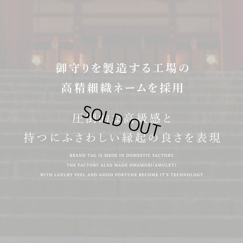 画像10: ◆クリスマス数量限定◆ミニツリーオプション対応※完売次第終了 花束バスタオル FLOWER BATH TOWEL【BLACK EDITION Happy Holidays Ribbon】