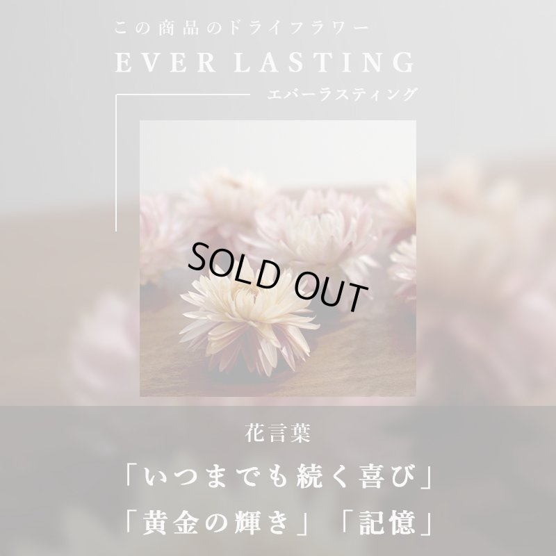 画像5: ◆クリスマス数量限定◆ミニツリーオプション対応※完売次第終了 花束バスタオル FLOWER BATH TOWEL【BLACK EDITION Happy Holidays Ribbon】