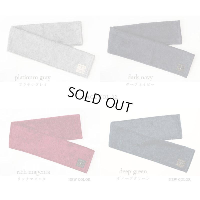 画像15: ◆クリスマス数量限定◆※完売次第終了 花束フェイスタオル FLOWER FACE TOWEL【PEARL EDITION Happy Holidays Ribbon】