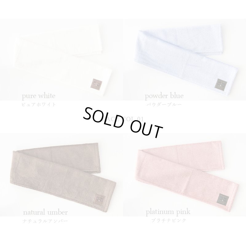 画像14: ◆クリスマス数量限定◆※完売次第終了 花束フェイスタオル FLOWER FACE TOWEL【PEARL EDITION Happy Holidays Ribbon】