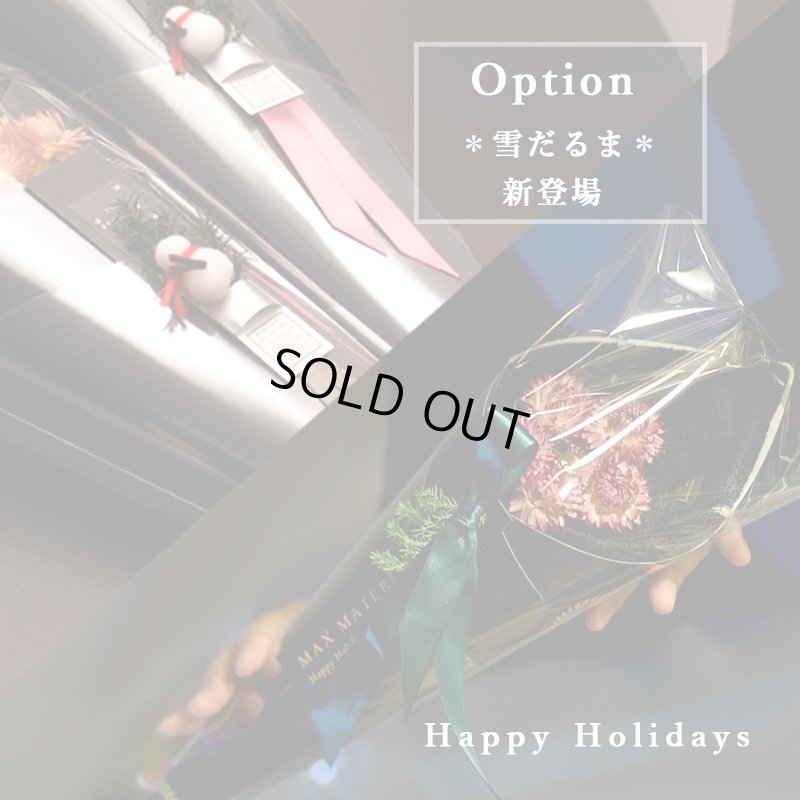 画像1: ◆クリスマス数量限定◆※完売次第終了 花束フェイスタオル FLOWER FACE TOWEL【BLACK EDITION Happy Holidays Ribbon】