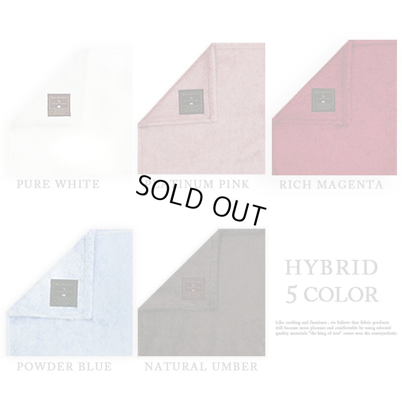 画像7: ◆数量限定品◆【2025年版】MOTHER'S DAY MOTHER'S DAY カーネーション花束バスタオル ツートーンモーブピンク CARNATION BATH TOWEL