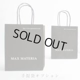 MAXMATERIA マックスマテリア 手提袋