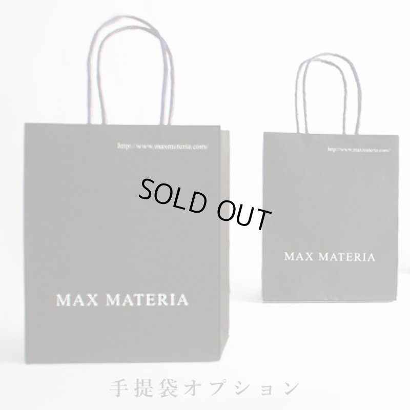 画像1: MAXMATERIA マックスマテリア 手提袋
