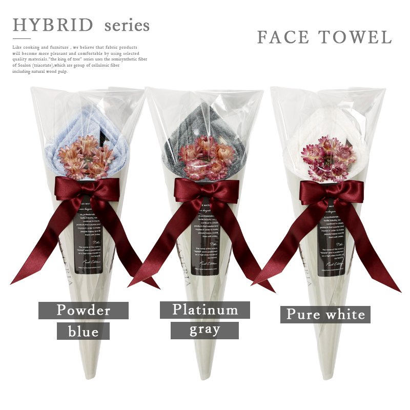 画像9: 花束 フェイスタオル FLOWER FACE TOWEL【PEARL 2025 ■ NEW MODEL】