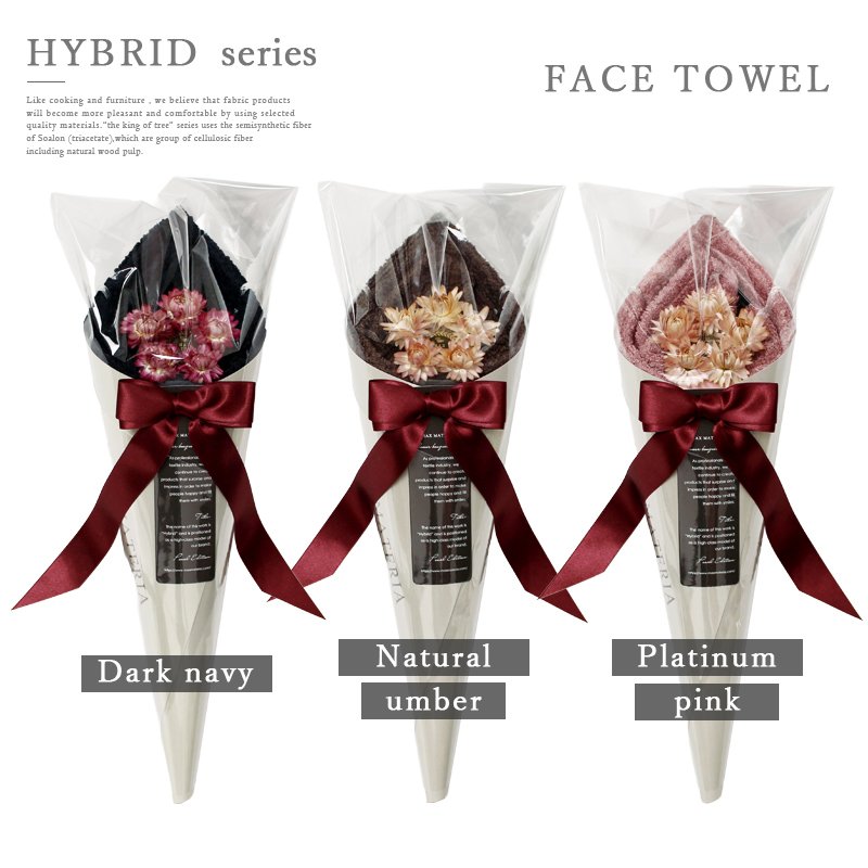 画像10: 花束 フェイスタオル FLOWER FACE TOWEL【PEARL 2025 ■ NEW MODEL】