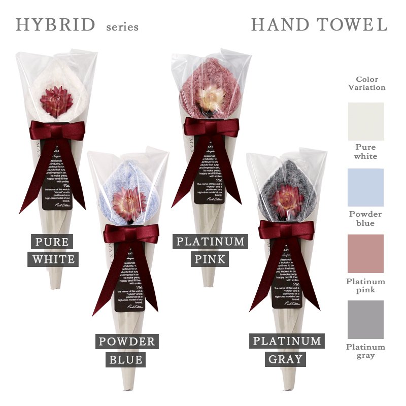 画像4: 花束 ハンドタオル FLOWER HAND TOWEL【PEARL 2025 ■ NEW MODEL】