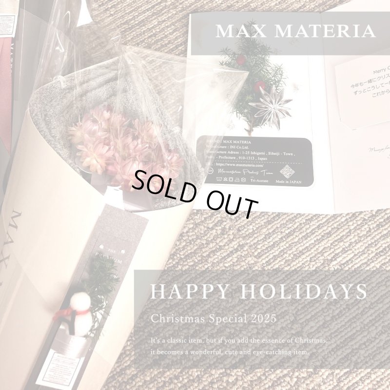 画像1: ◆クリスマス数量限定◆ミニツリーオプション対応※完売次第終了 花束バスタオル FLOWER BATH TOWEL【PEARL EDITION Happy Holidays Ribbon】