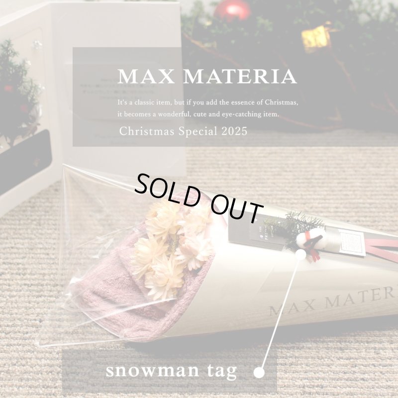 画像2: ◆クリスマス数量限定◆ミニツリーオプション対応※完売次第終了 花束フェイスタオル FLOWER FACE TOWEL【PEARL EDITION Happy Holidays Ribbon】