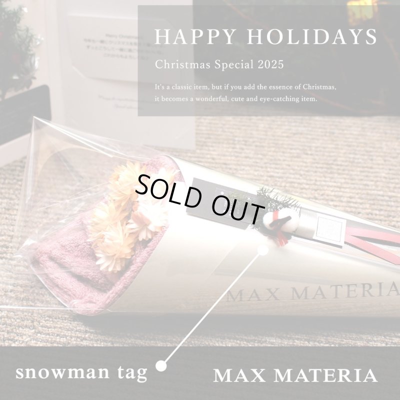 画像20: ◆クリスマス数量限定◆ミニツリーオプション対応※完売次第終了 花束バスタオル FLOWER BATH TOWEL【PEARL EDITION Happy Holidays Ribbon】