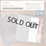 【次回入荷4月2日予定】◆新作◆ 特別仕様メッセージ付 バスタオル&フェイスタオル アニバーサリーセット   ANNYVERSARY SET【HB】