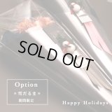 ◆クリスマス数量限定◆ミニツリーオプション対応 花束フェイスタオル FLOWER FACE TOWEL【BLACK EDITION Happy Holidays】
