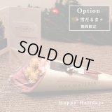 ◆クリスマス数量限定◆ミニツリーオプション対応 花束フェイスタオル FLOWER FACE TOWEL【PEARL EDITION Happy Holidays】