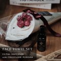 MAXMATERIA 高性能柔軟剤＋花束フェイスタオルセット ◆SOFTENER＆FLOWER FACE SET◆