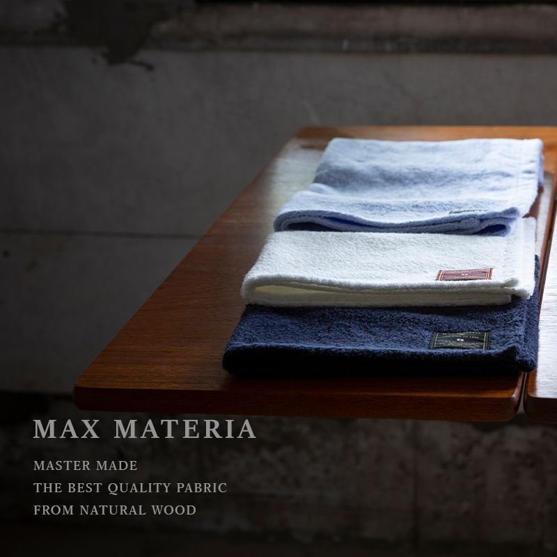 画像24: MAXMATERIA マックスマテリア HYBRID ワイドバスタオル BOX