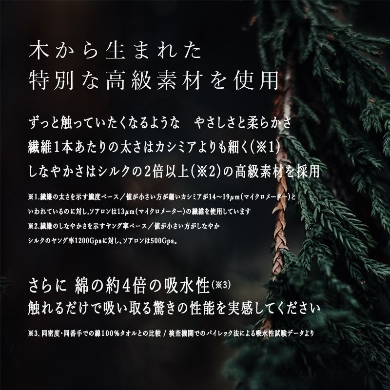 画像10: ◆数量限定品◆ ローズ花束フェイスタオル ROSE FLOWER BOUQUET_FACE TOWEL