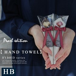 花束 ハンドタオル FLOWER HAND TOWEL【PEARL 2025 ■ NEW MODEL】