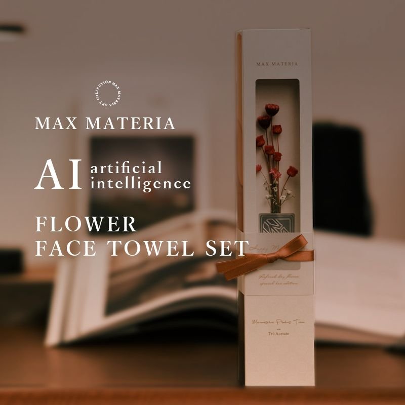 画像1: ◆数量限定品◆MAX MATERIA ＡＩ（人工知能）アート花束フェイスタオルセット ◆AI-ART FACE SET◆