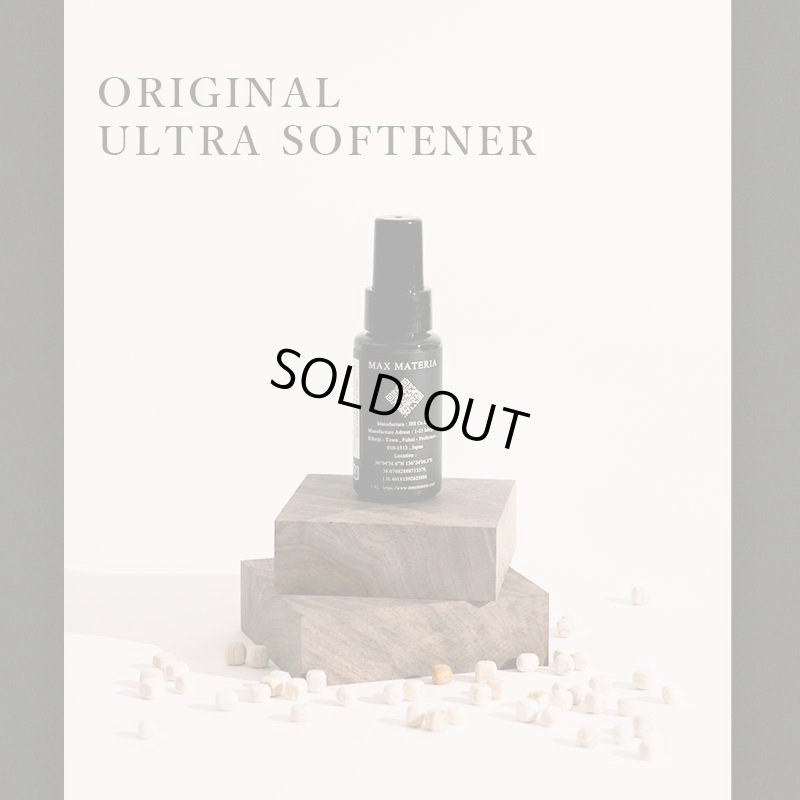 画像2: MAXMATERIA 高性能柔軟剤＋花束フェイスタオルセット ◆SOFTENER＆FLOWER FACE SET◆