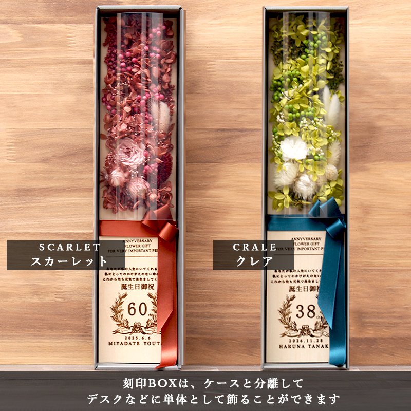 画像8: ◆最新作◆ 特別仕様メッセージカード付 バスタオル&フェイスタオル アニバーサリーセット   ANNYVERSARY SET【HB】