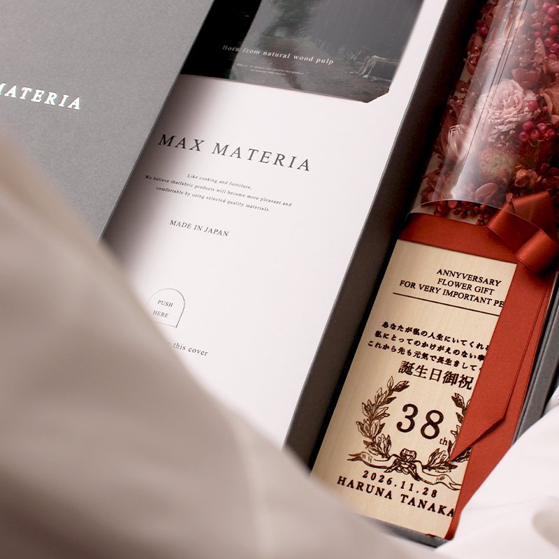 画像12: ◆最新作◆ 特別仕様メッセージカード付 バスタオル&フェイスタオル アニバーサリーセット   ANNYVERSARY SET【HB】