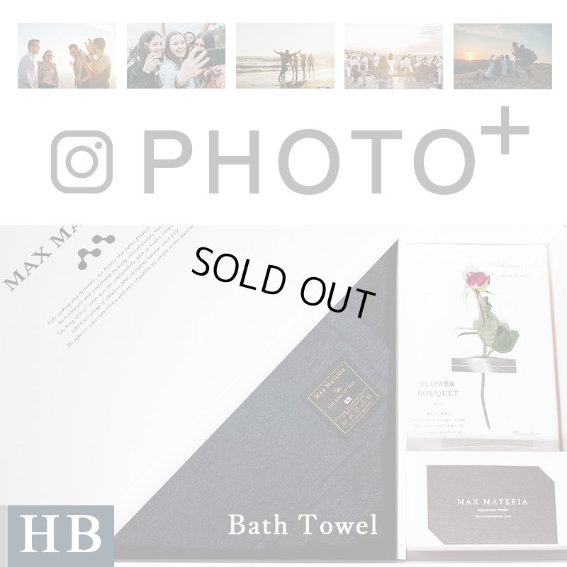 画像1: 【3月10日販売開始■最新作】HB PHOTO+【 メモリアル フォトプラス バスタオル 】 BATH TOWEL [PHOTO_bath]