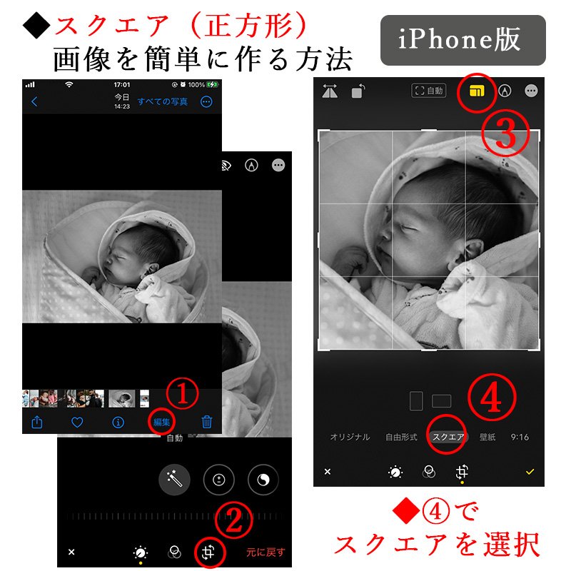 画像6: BOOKLET 出産内祝い【オリジナルフォト＆命名紙】